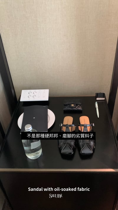 編織包頭拖鞋4