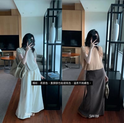溫柔肌理蝙蝠袖兩色上衣1