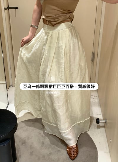心心念念想做的麻群6