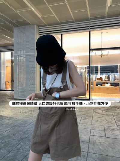 一條不挑人的軟牛仔背帶短褲6