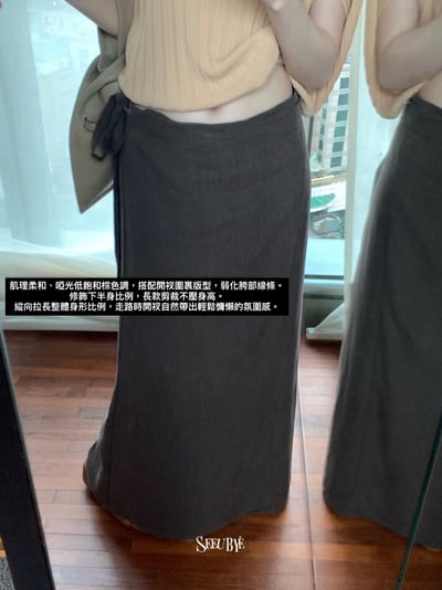 懶人本命一體式半裙2