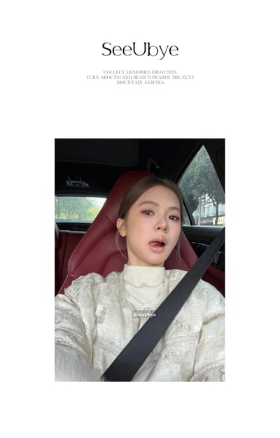 新年新中式福祿香檳羽絨外套9