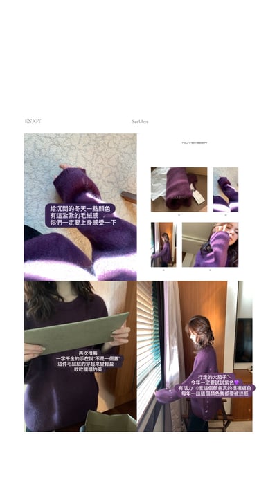 四色黑標海獺毛3