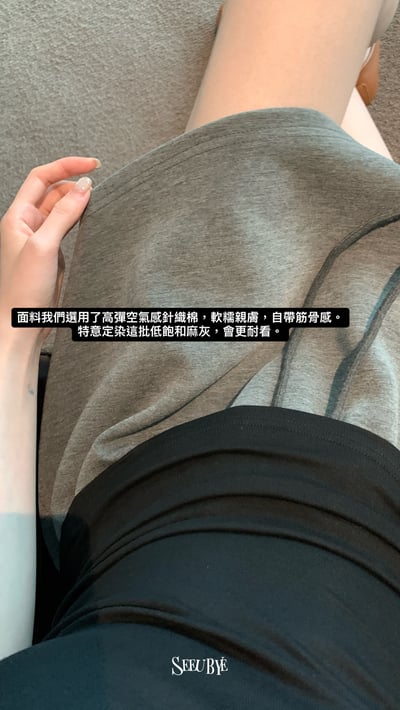 Miu系 休閒短裙 好百搭｜高空彈棉8