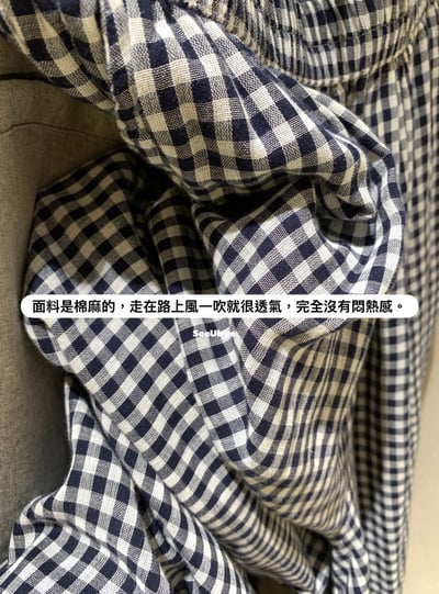 天天穿的藍格子棉麻褲7