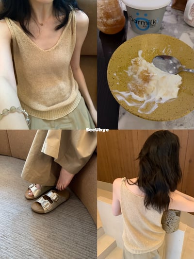 Niche小眾扭結麻掉帶4