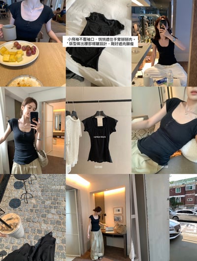 四色法式木耳邊鈕扣tee3