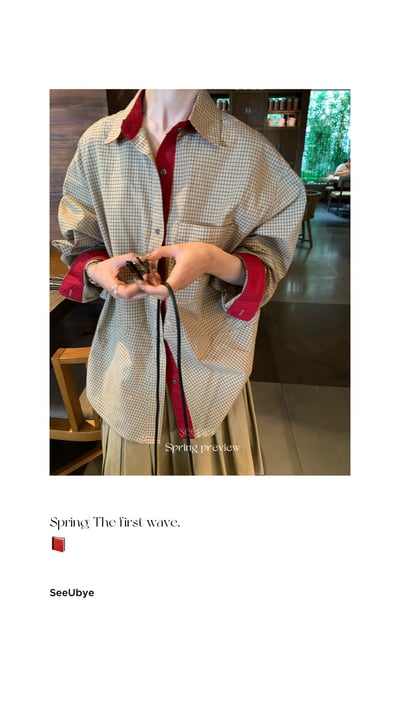 摩登出格｜格紋廓形襯衫8