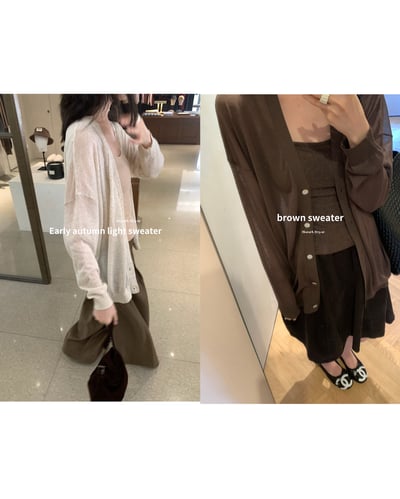 Oversize 開衫外套2個色1