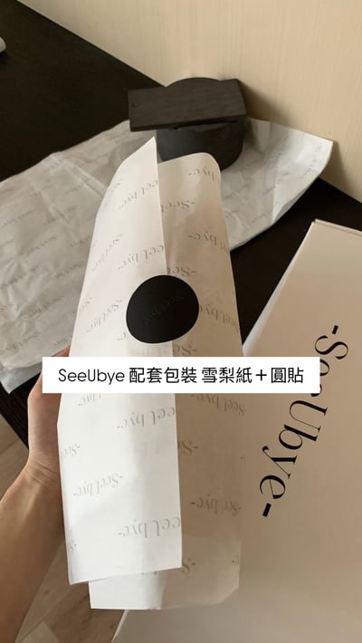 必買｜光腿神器3.011