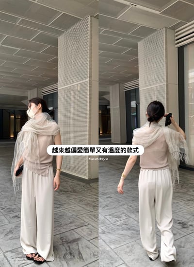 Mikshake color 坎肩針織小衫8