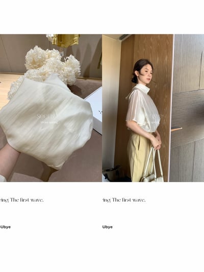 萊賽爾半高領shirt後面也有調性9