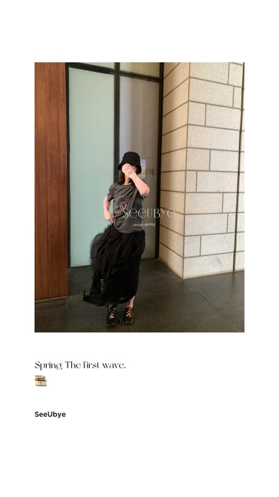 印seeubye 的防曬馬tee2