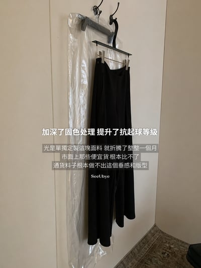 𝐬𝐞𝐞𝐔𝐛𝐲𝐞 | 設計團隊爆肝主線產品⚫️黑標3.0神褲3