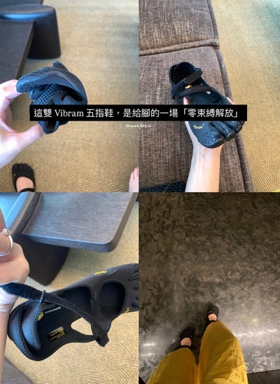 Vibranm 五指鞋（普拉提 瑜珈）7