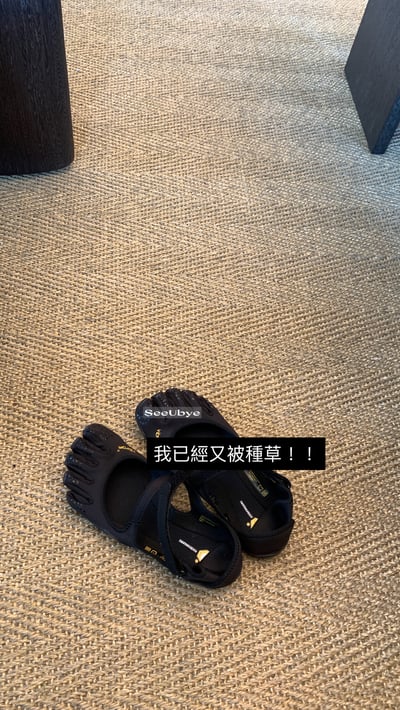 Vibranm 五指鞋（普拉提 瑜珈）6