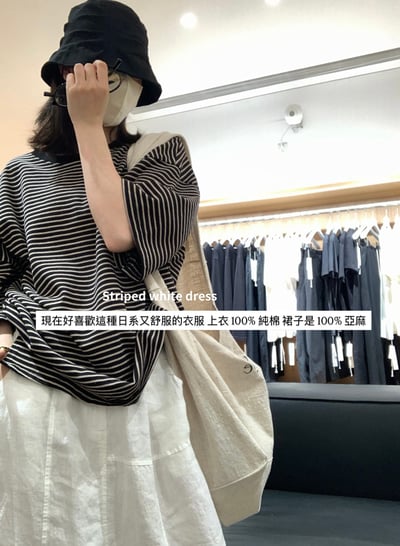 100%全棉oversize日系上衣2