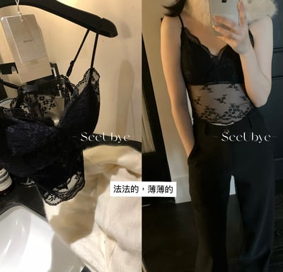 一眼淪陷的rule|法式蕾絲吊帶8