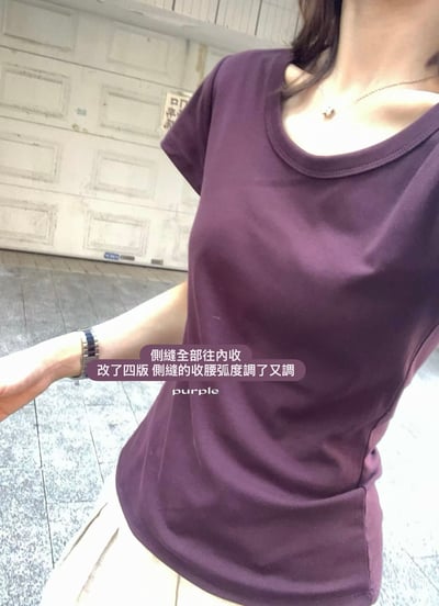 八色紙片瘦瘦tee3.012