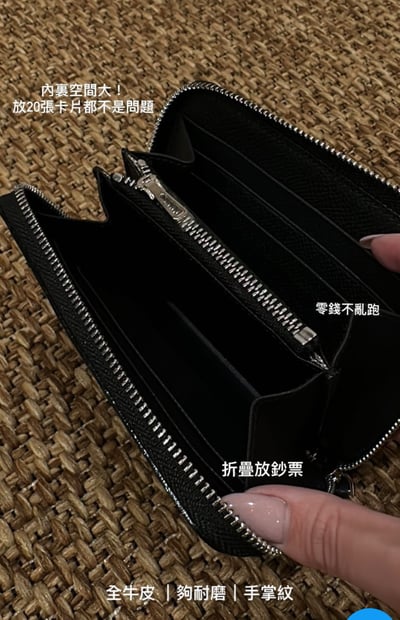 L112 霧感牛皮革短夾6