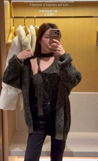 S300 豹紋仿毛感三件套4