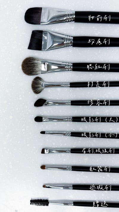 專屬自己的化妝刷「客製」2