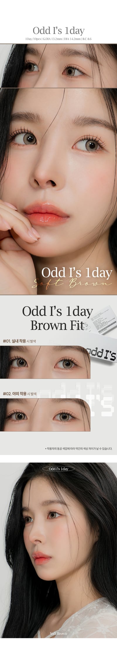 K13 新款oddi’s 買十送一4