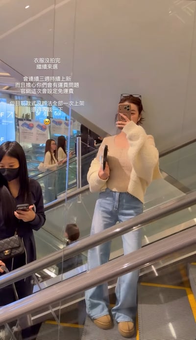 L103 超修身牛仔長褲2