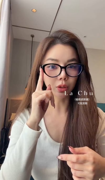 X001 小臉感眼鏡/墨鏡3