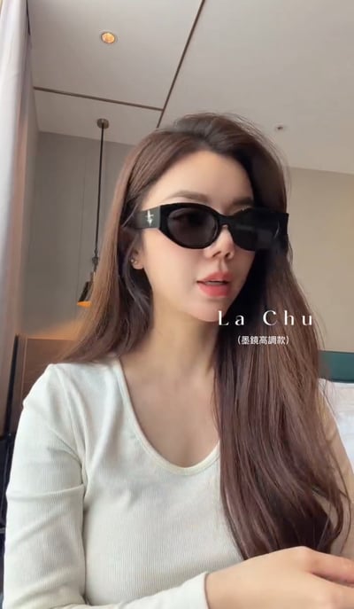 X001 小臉感眼鏡/墨鏡1