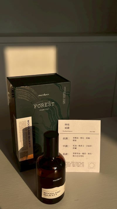 S224 香水系列 50ml4