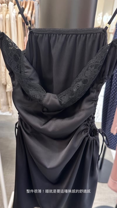 Z1 撲倒睡衣系列6