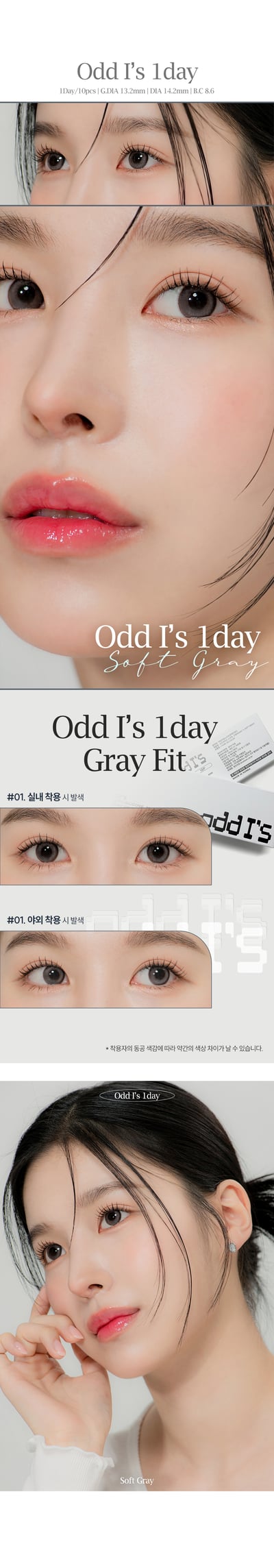 K13 新款oddi’s 買十送一3