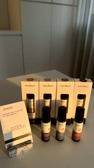 S230 精油滾珠瓶 8ml1