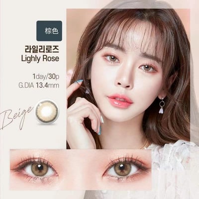 Y501 正韓隱眼 30片裝 15天份2