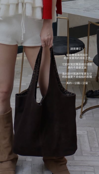 Q112 兩用豹紋包包1