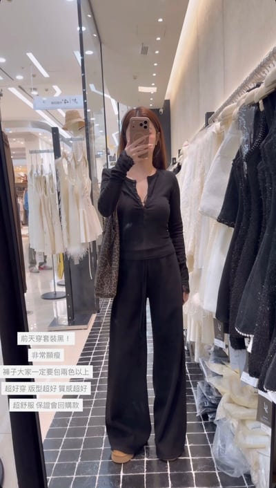 L106 蕾絲邊打底衫4