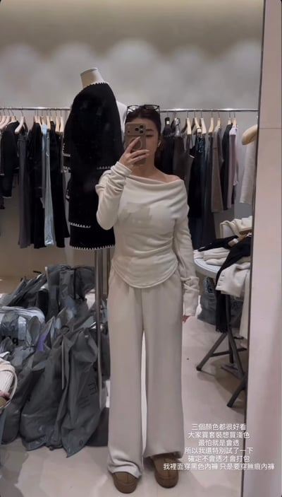 L105 垂墜感舒服套裝3