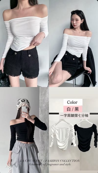 一字肩皺褶七分袖2