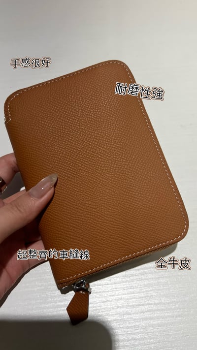 L112 霧感牛皮革短夾7