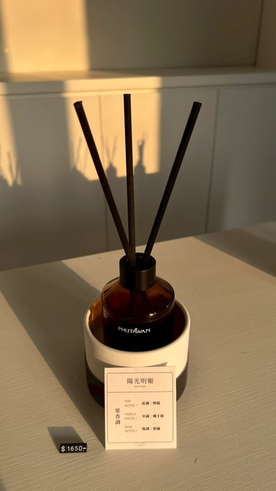 S226 擴香系列 200ml6