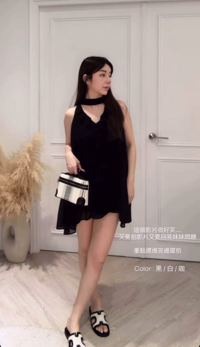 氣質飄逸1