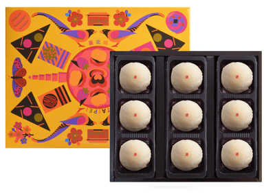 小月餅禮盒1
