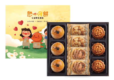 仁友憨心彩盒C1