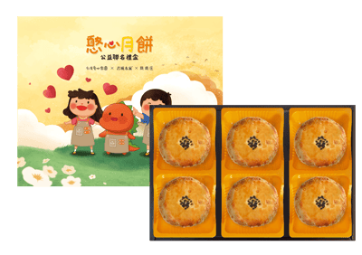 仁友麻糬3Q餅6入禮盒1