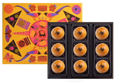 烏豆蛋黃酥禮盒1