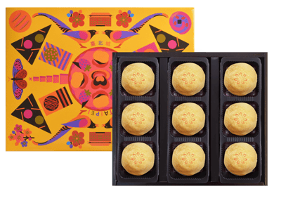 蘿蔔絲酥餅禮盒9入1