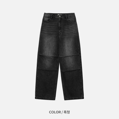 韓國選品｜皺褶刷舊vibe牛仔褲8