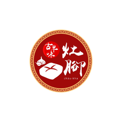 灶腳古早味蒜香烏龍豆干（總舖）1