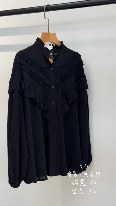 立領日系衣1
